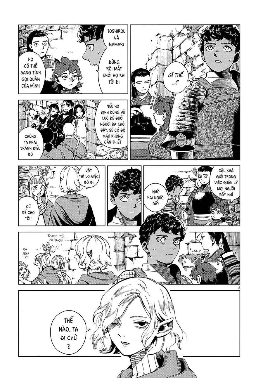 Mỹ Vị Hầm Ngục Chapter 53 - 7