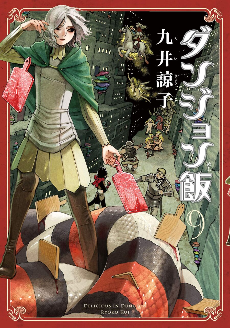 Mỹ Vị Hầm Ngục Chapter 57 - 2