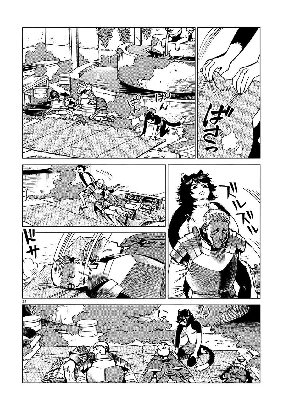 Mỹ Vị Hầm Ngục Chapter 59 - 25