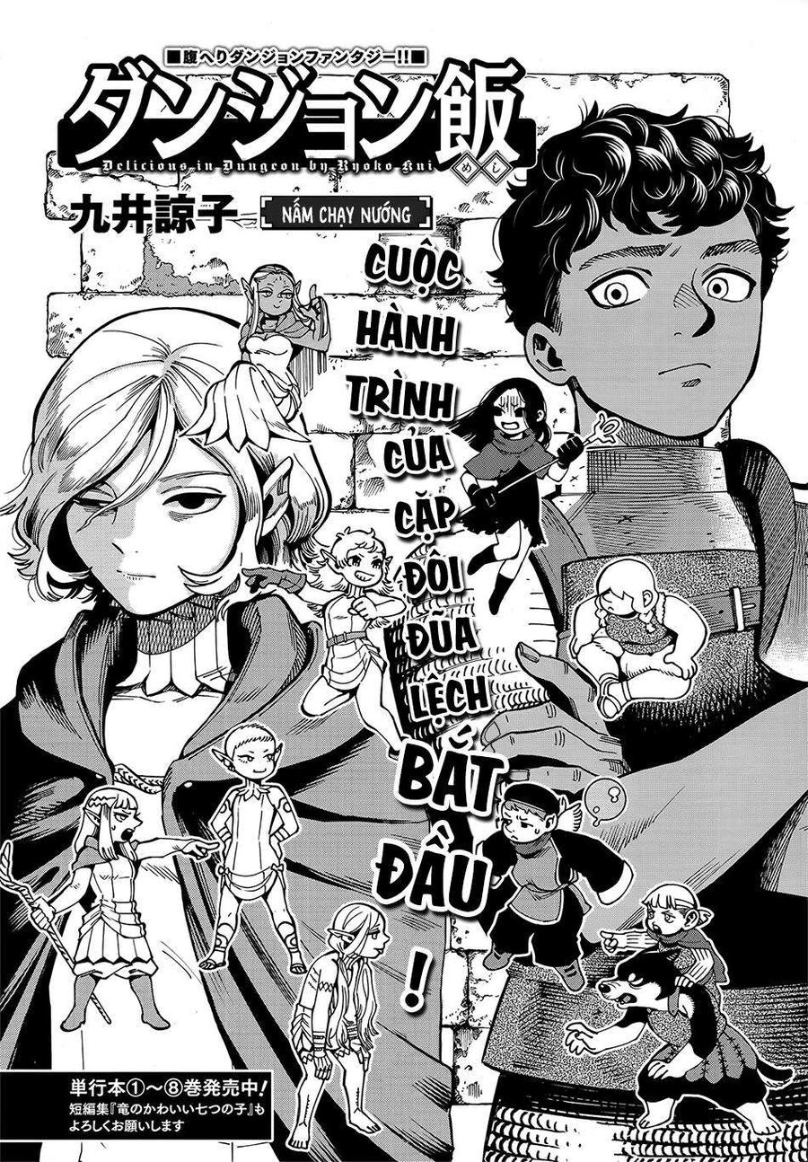 Mỹ Vị Hầm Ngục Chapter 61 - 7