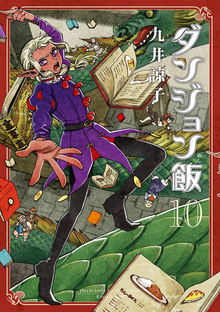 Mỹ Vị Hầm Ngục Chapter 63 - 2