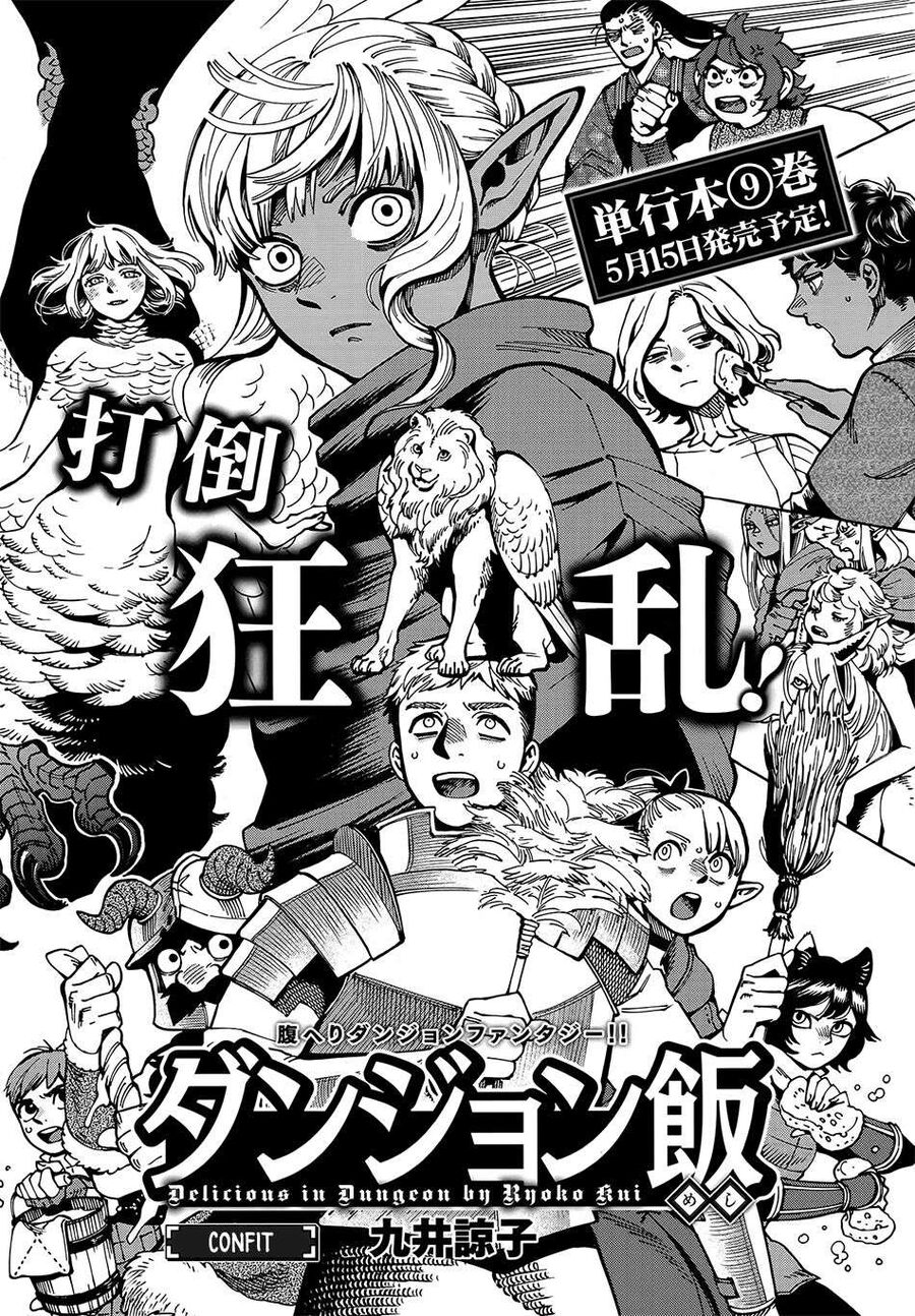 Mỹ Vị Hầm Ngục Chapter 63 - 3