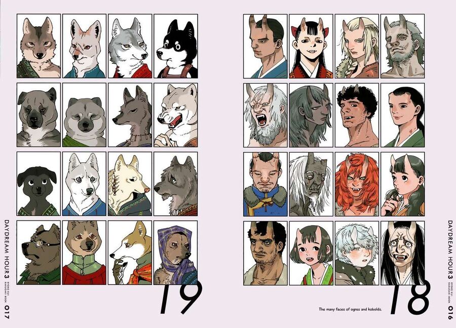 Mỹ Vị Hầm Ngục Chapter 64.1 - 15