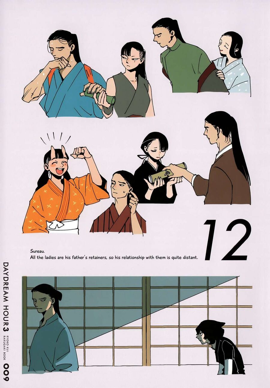 Mỹ Vị Hầm Ngục Chapter 64.1 - 9