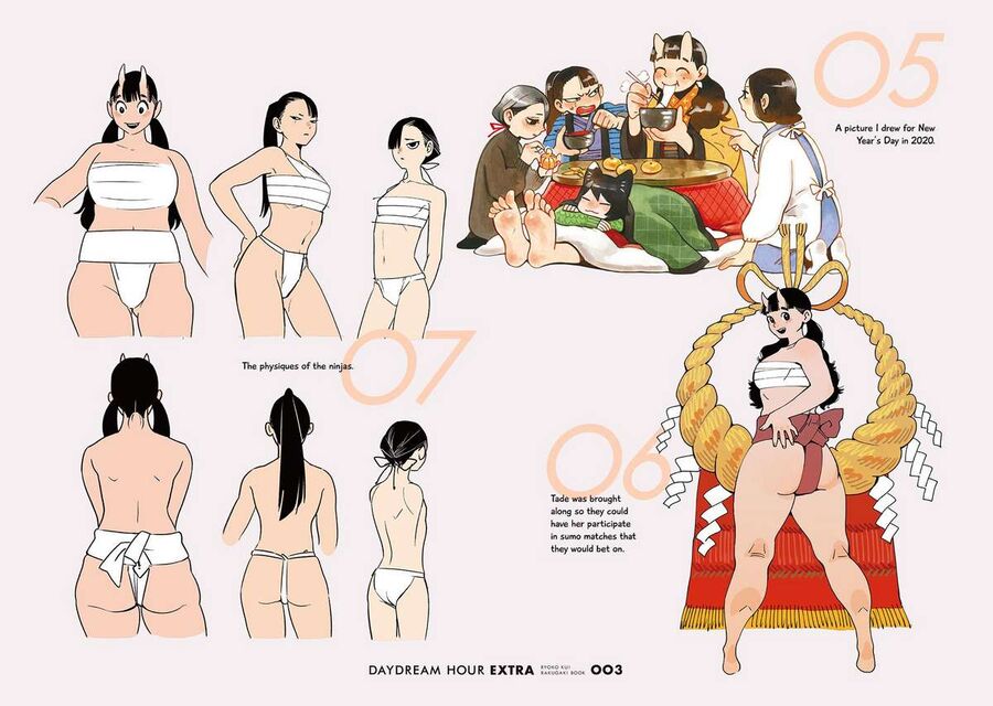 Mỹ Vị Hầm Ngục Chapter 64.2 - 3