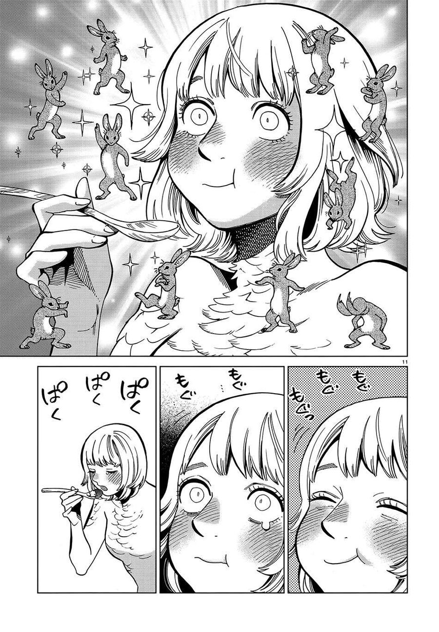 Mỹ Vị Hầm Ngục Chapter 67 - 12