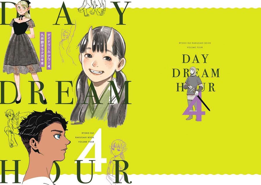 Mỹ Vị Hầm Ngục Chapter 71.1 - 2