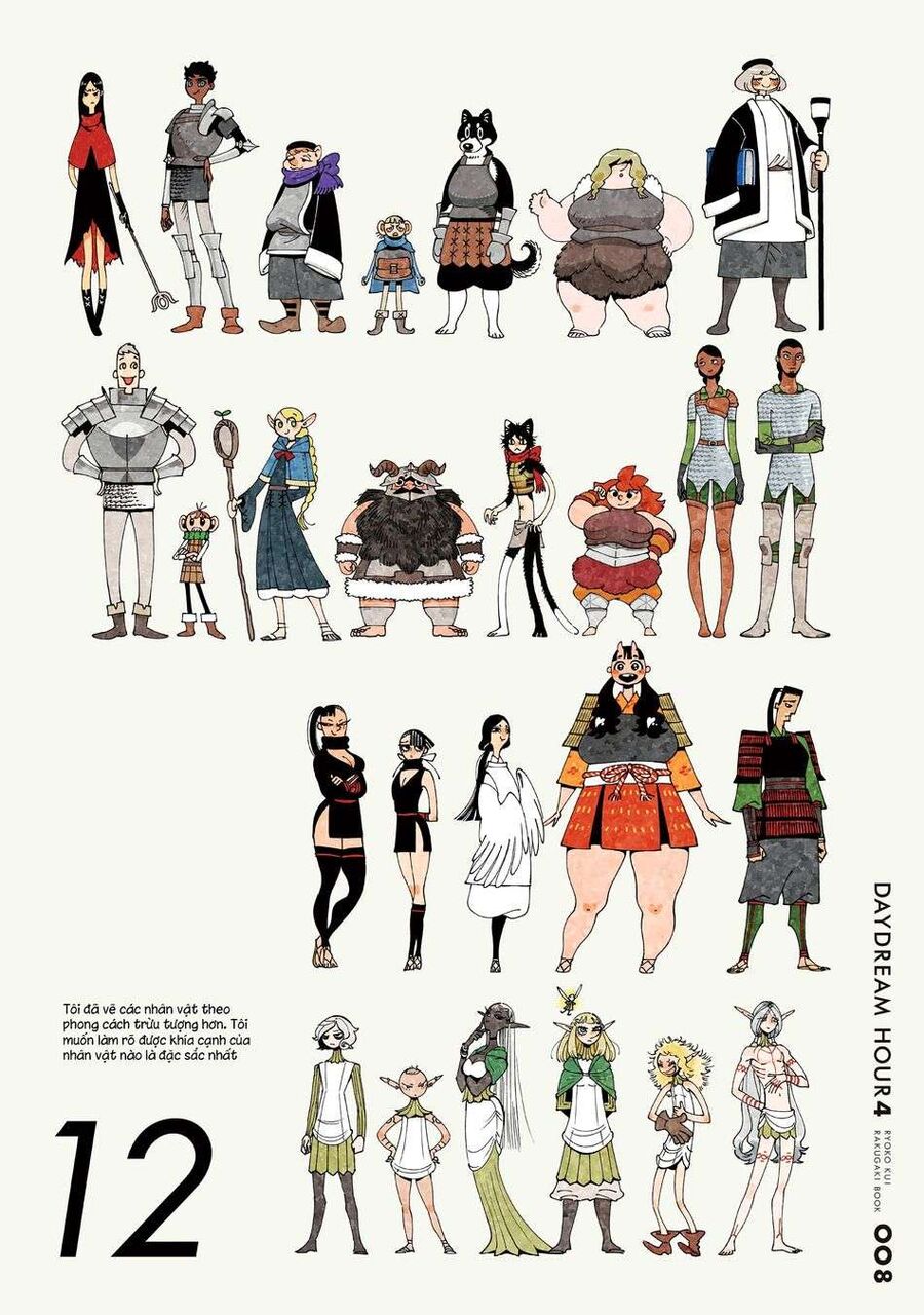 Mỹ Vị Hầm Ngục Chapter 71.1 - 11