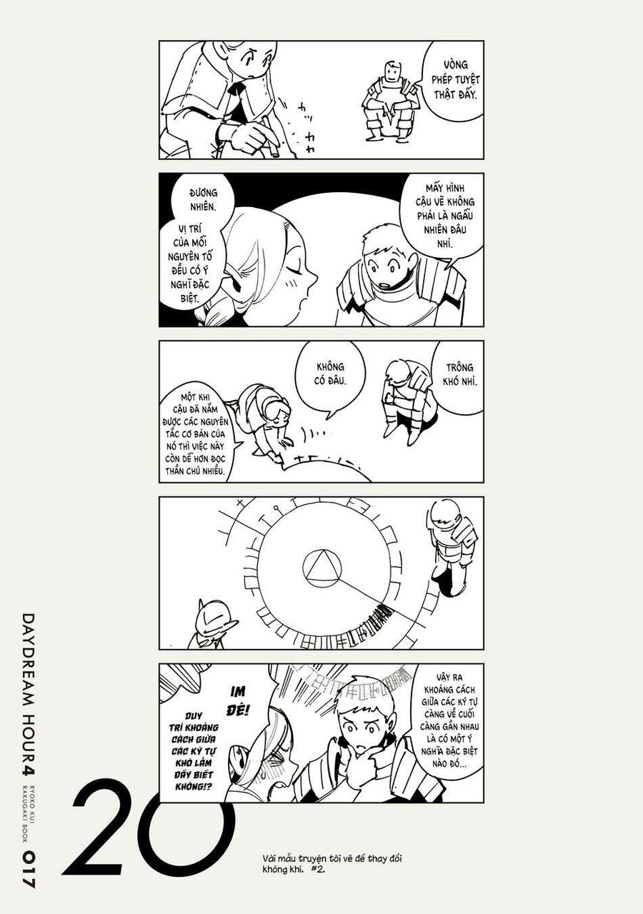 Mỹ Vị Hầm Ngục Chapter 71.1 - 19