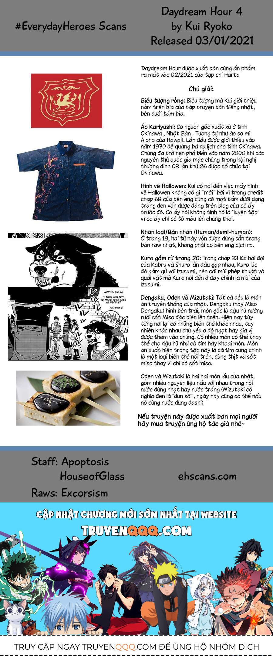 Mỹ Vị Hầm Ngục Chapter 71.1 - 27