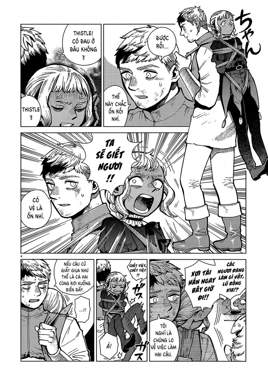 Mỹ Vị Hầm Ngục Chapter 71 - 5