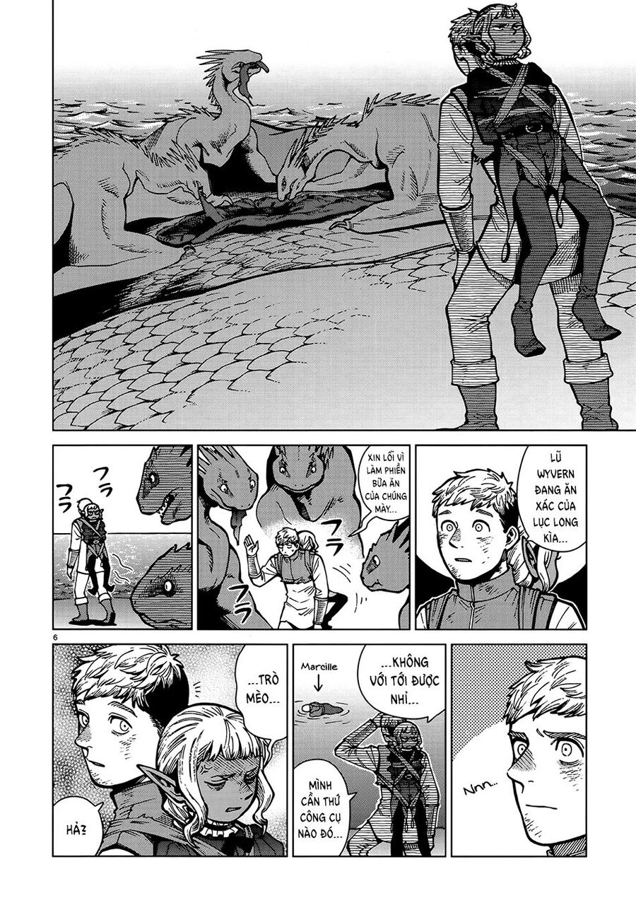 Mỹ Vị Hầm Ngục Chapter 71 - 7