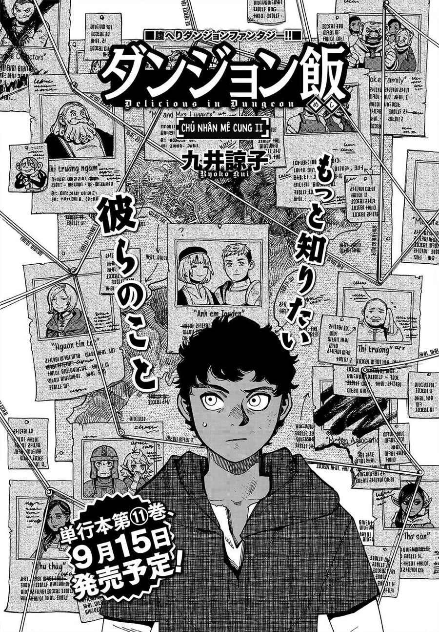 Mỹ Vị Hầm Ngục Chapter 76 - 7