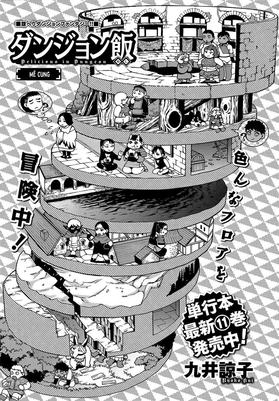 Mỹ Vị Hầm Ngục Chapter 77 - 3