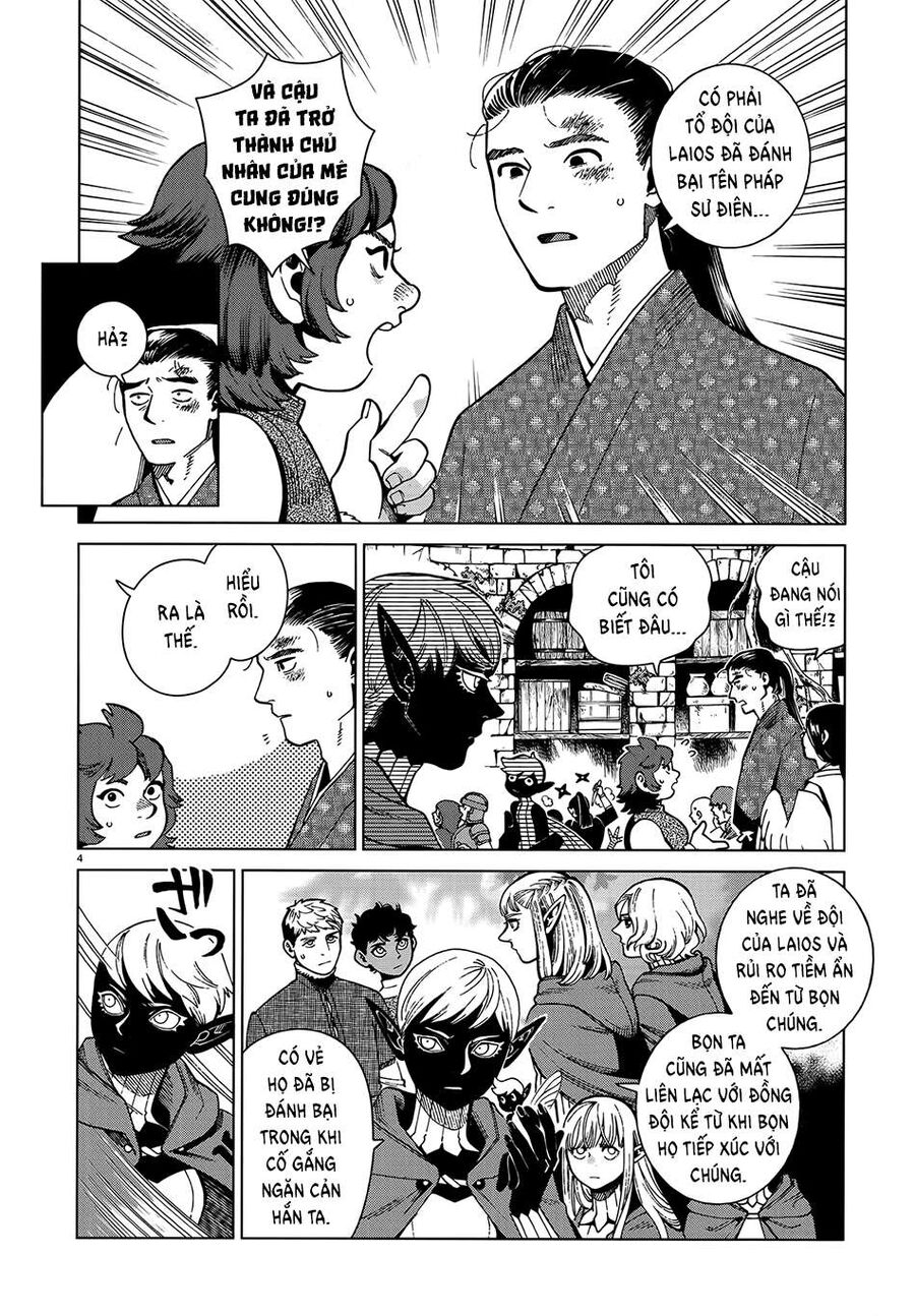 Mỹ Vị Hầm Ngục Chapter 78 - 5