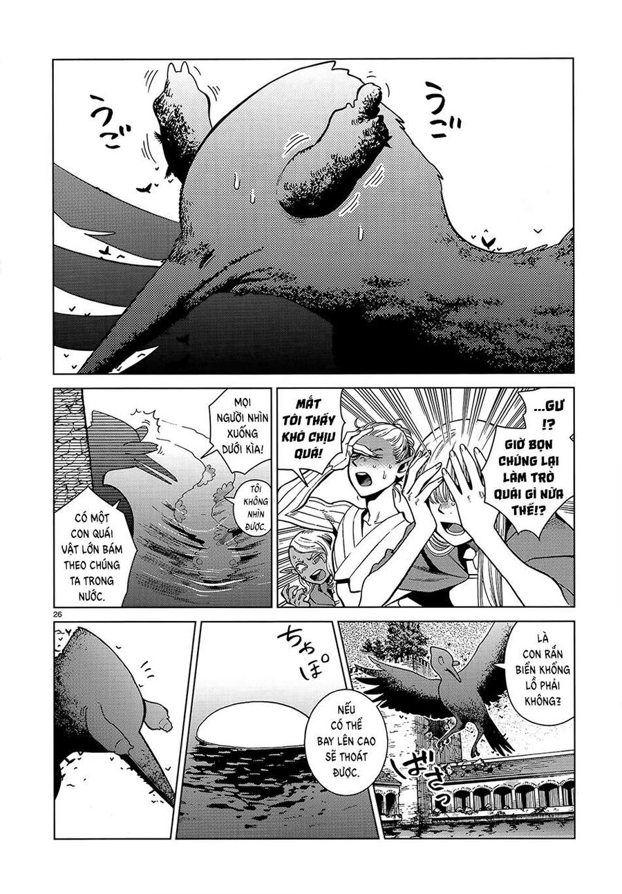 Mỹ Vị Hầm Ngục Chapter 79 - 27