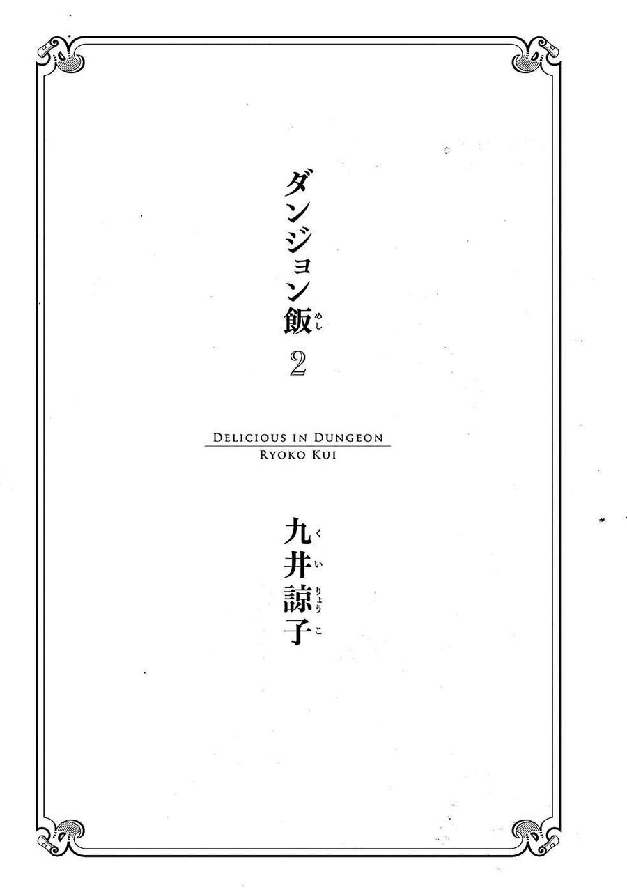 Mỹ Vị Hầm Ngục Chapter 8 - 3