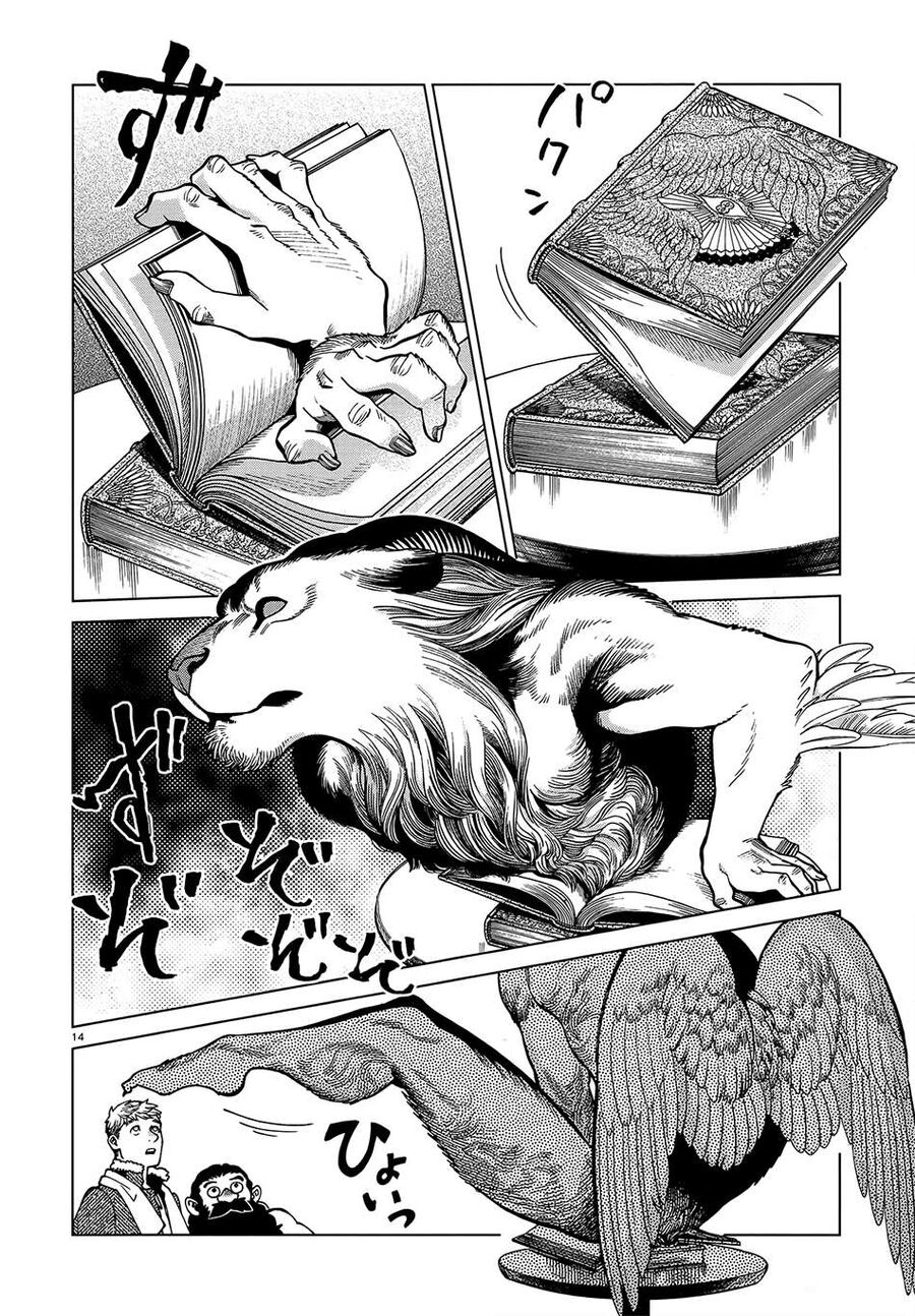 Mỹ Vị Hầm Ngục Chapter 80 - 15