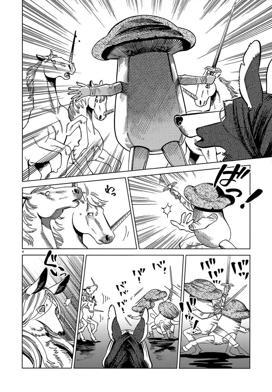 Mỹ Vị Hầm Ngục Chapter 84 - 5