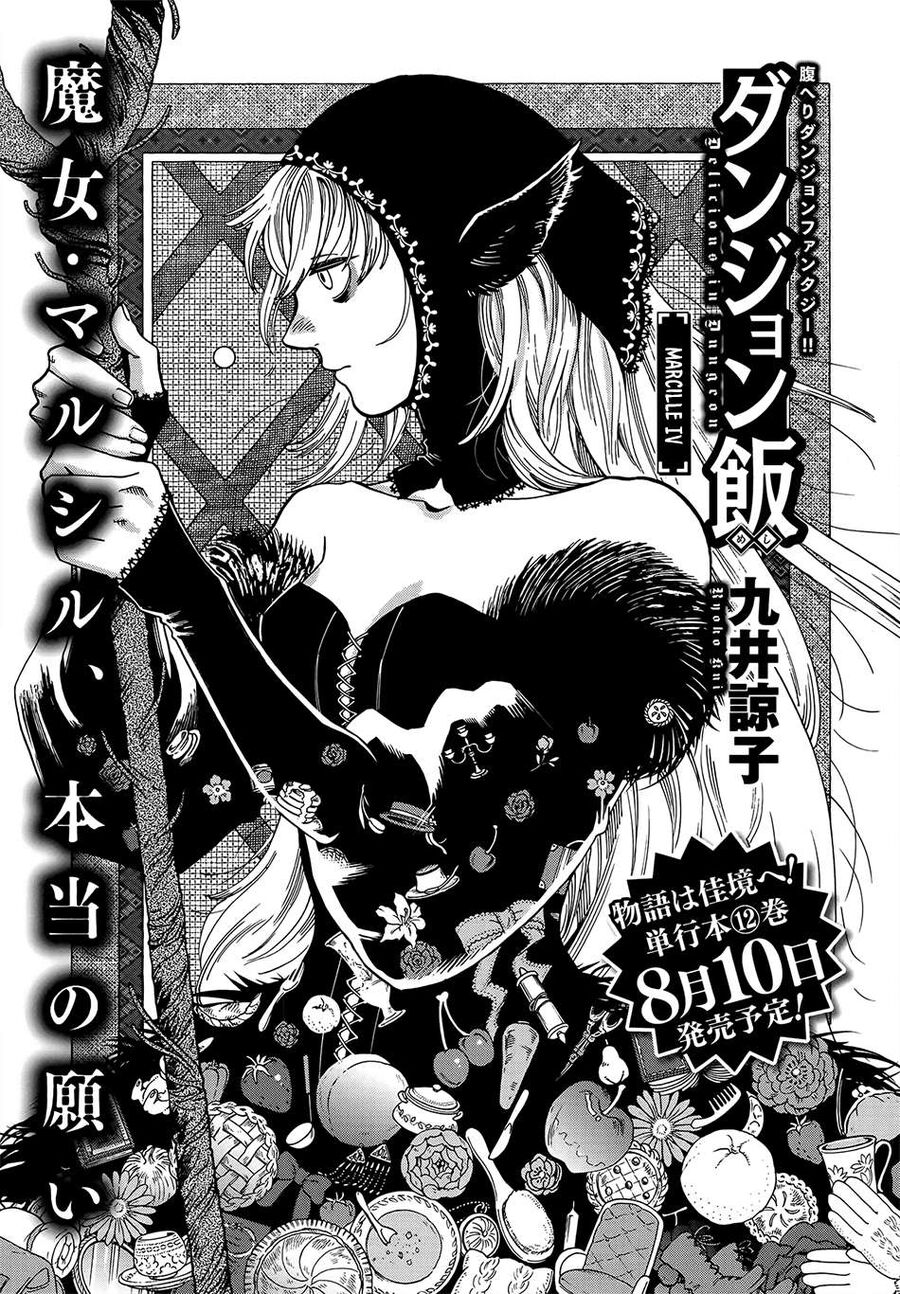 Mỹ Vị Hầm Ngục Chapter 85 - 2