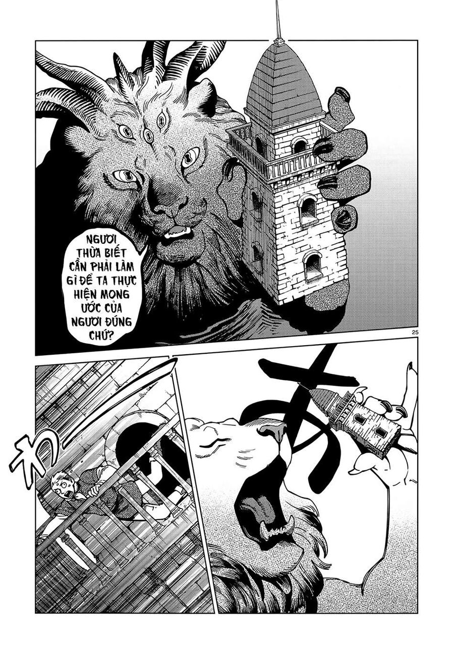 Mỹ Vị Hầm Ngục Chapter 86 - 25