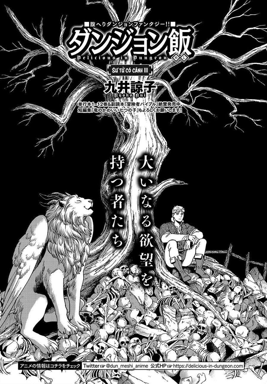 Mỹ Vị Hầm Ngục Chapter 88 - 2