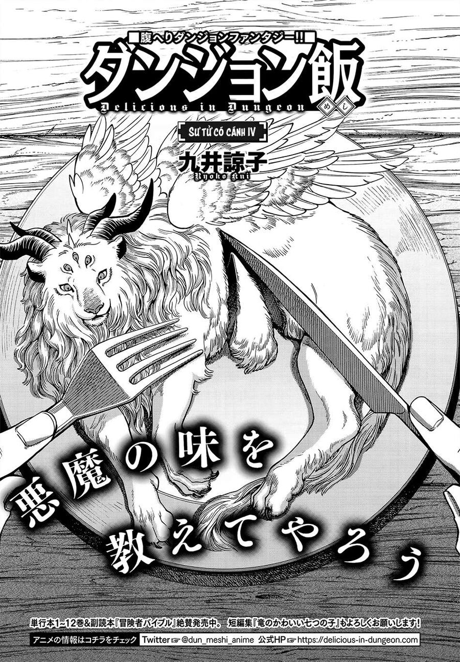 Mỹ Vị Hầm Ngục Chapter 89 - 2