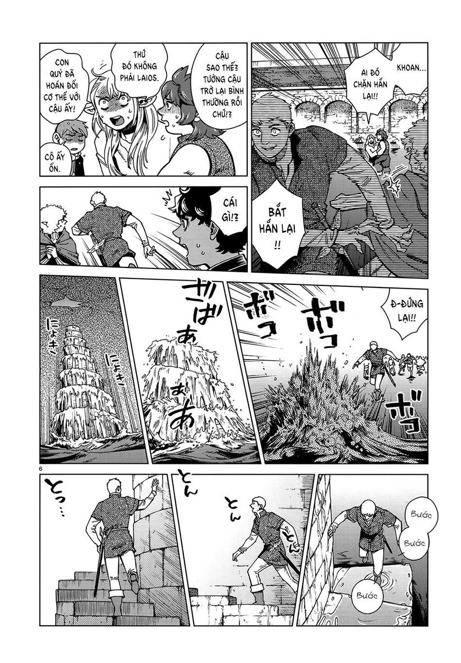 Mỹ Vị Hầm Ngục Chapter 89 - 7