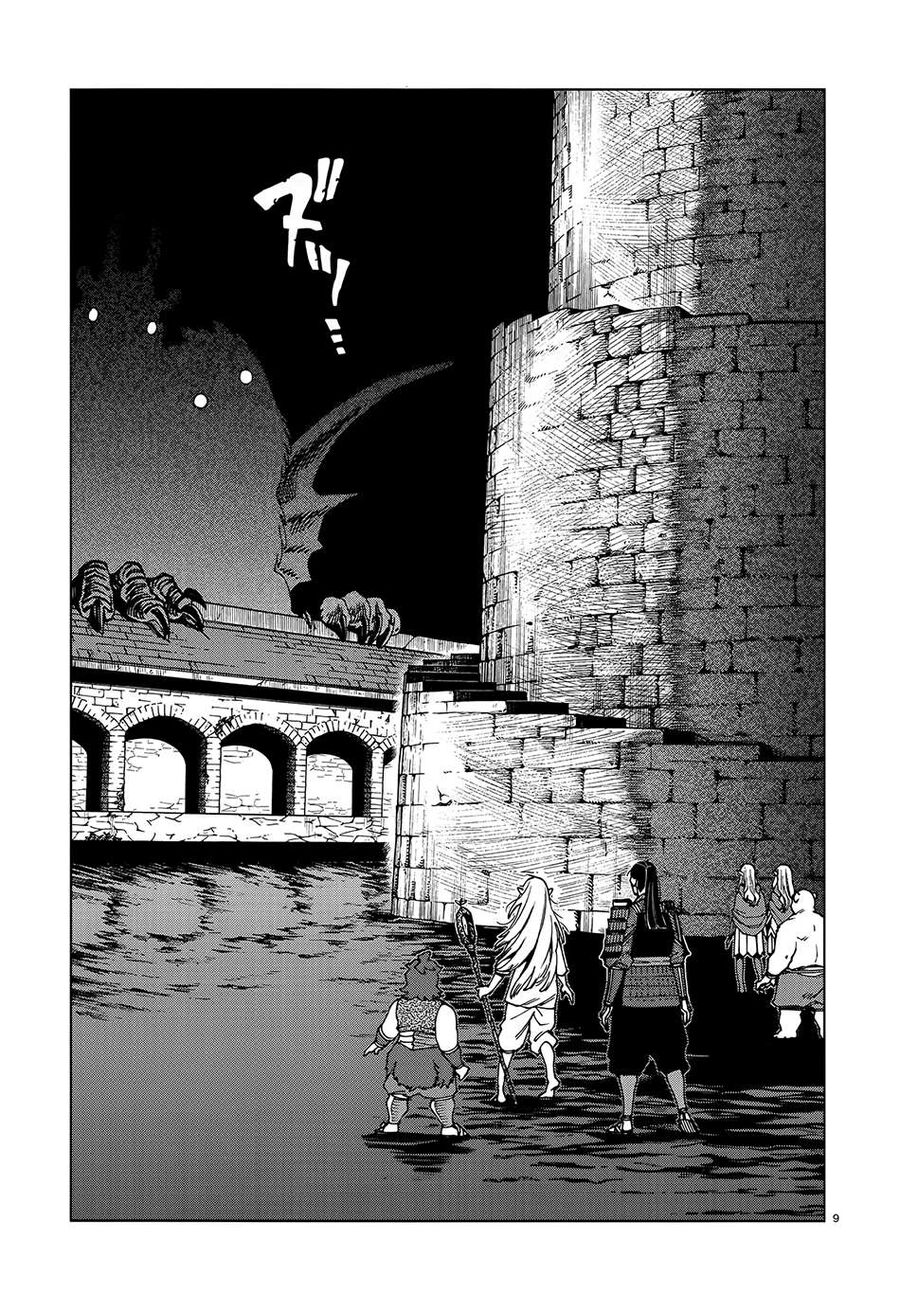 Mỹ Vị Hầm Ngục Chapter 89 - 10