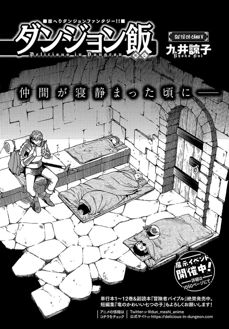 Mỹ Vị Hầm Ngục Chapter 90 - 4