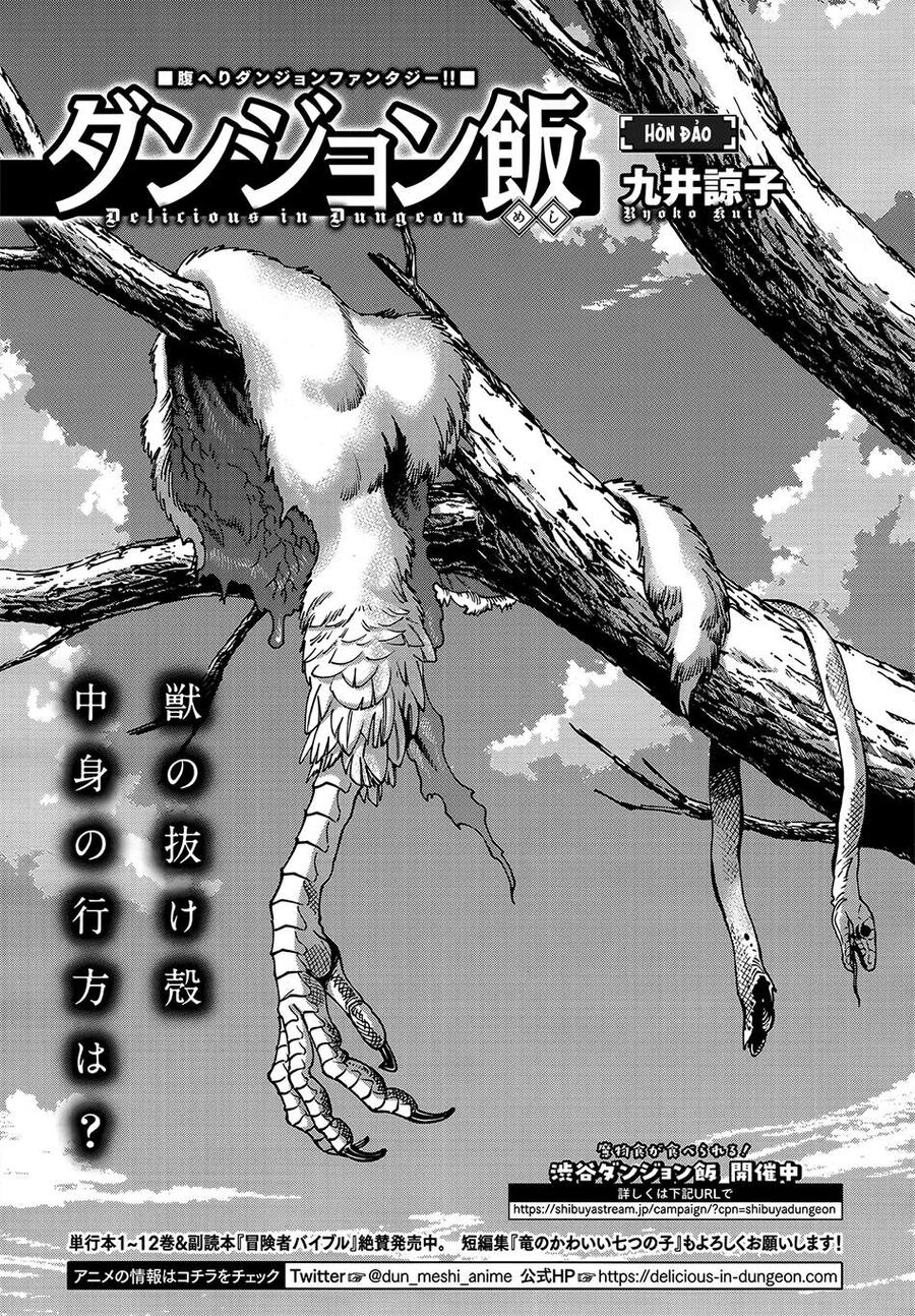 Mỹ Vị Hầm Ngục Chapter 92 - 2