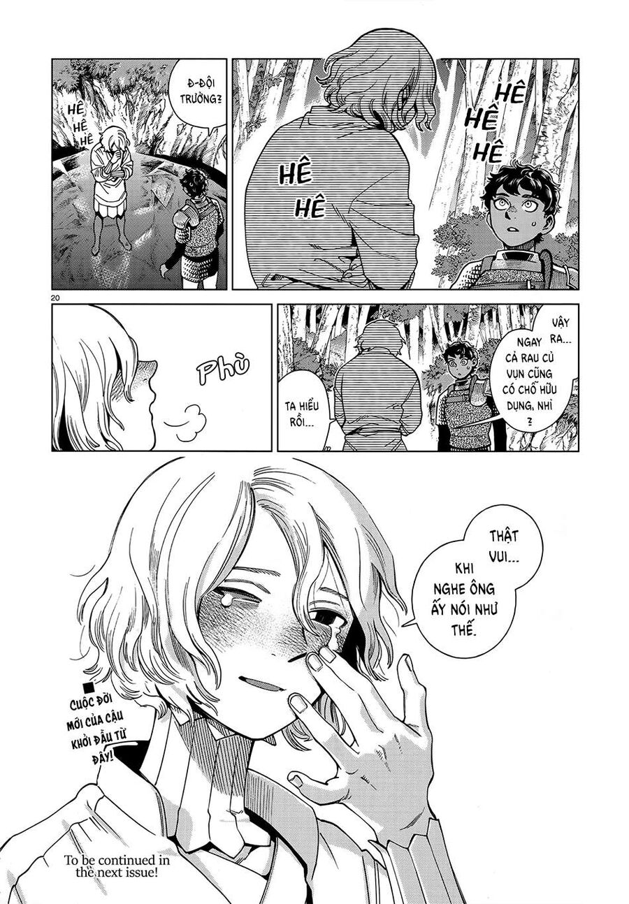 Mỹ Vị Hầm Ngục Chapter 94 - 21