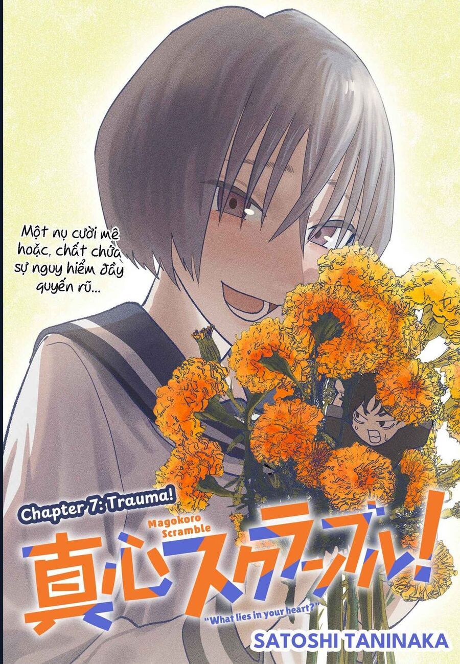 Magokoro Scramble! Điều ẩn giấu trong trái tim bạn là gì? Chapter 7 - 2