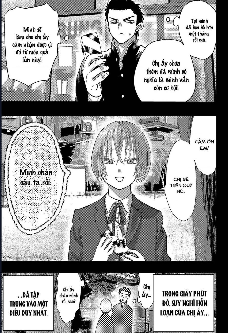 Magokoro Scramble! Điều ẩn giấu trong trái tim bạn là gì? Chapter 7 - 13