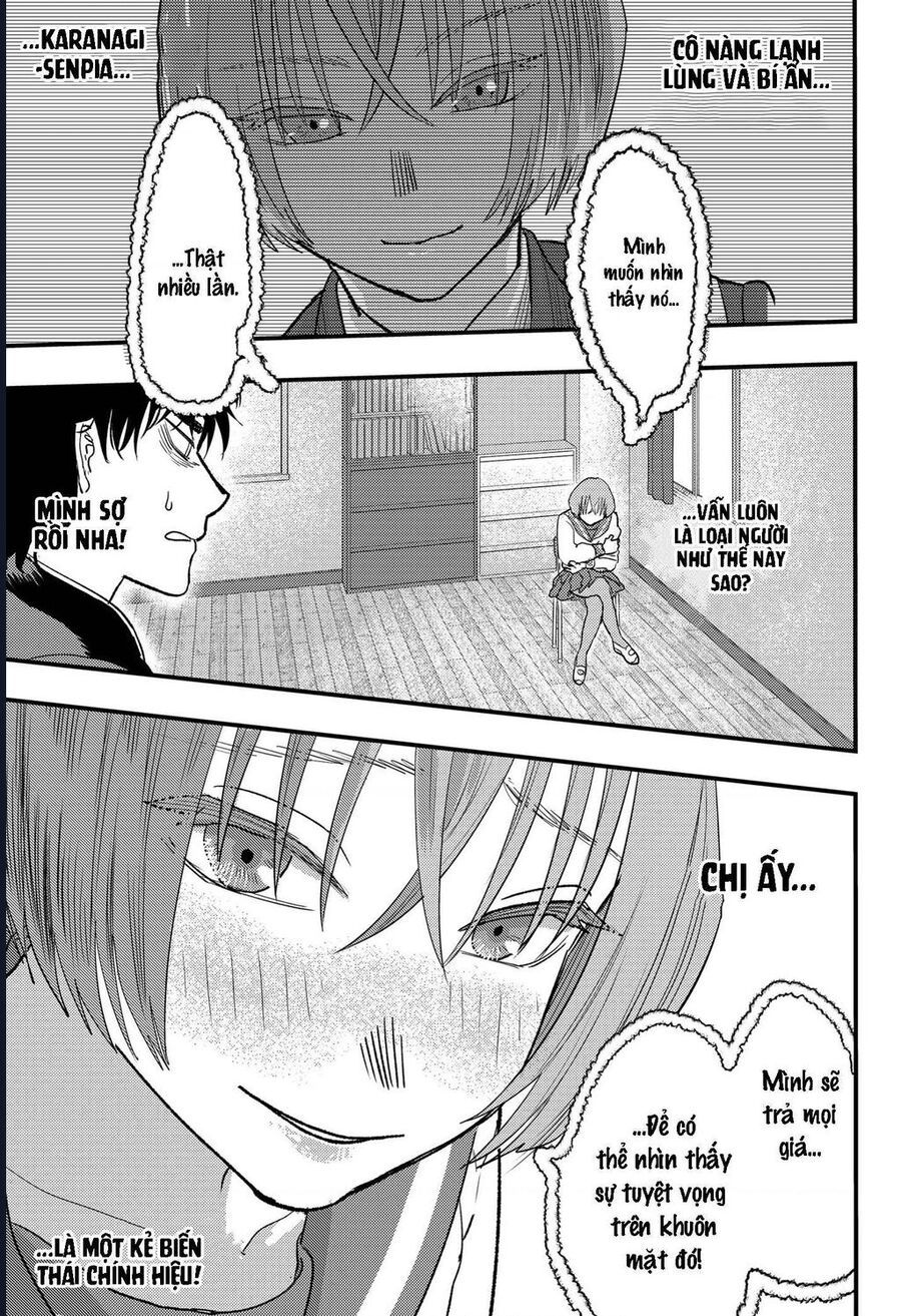 Magokoro Scramble! Điều ẩn giấu trong trái tim bạn là gì? Chapter 7 - 17