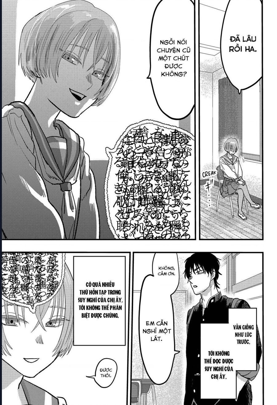 Magokoro Scramble! Điều ẩn giấu trong trái tim bạn là gì? Chapter 7 - 7