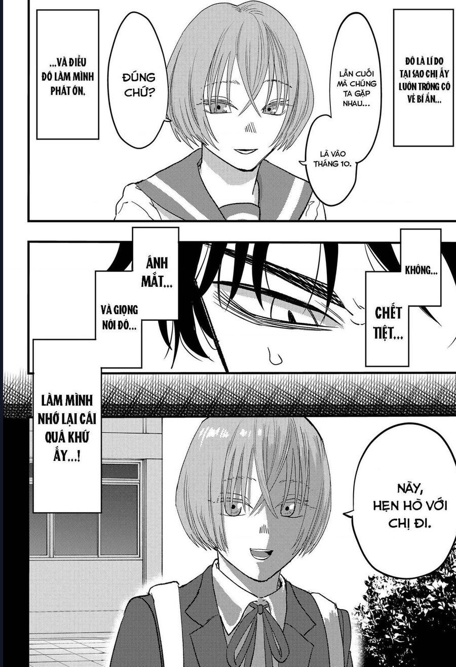 Magokoro Scramble! Điều ẩn giấu trong trái tim bạn là gì? Chapter 7 - 8