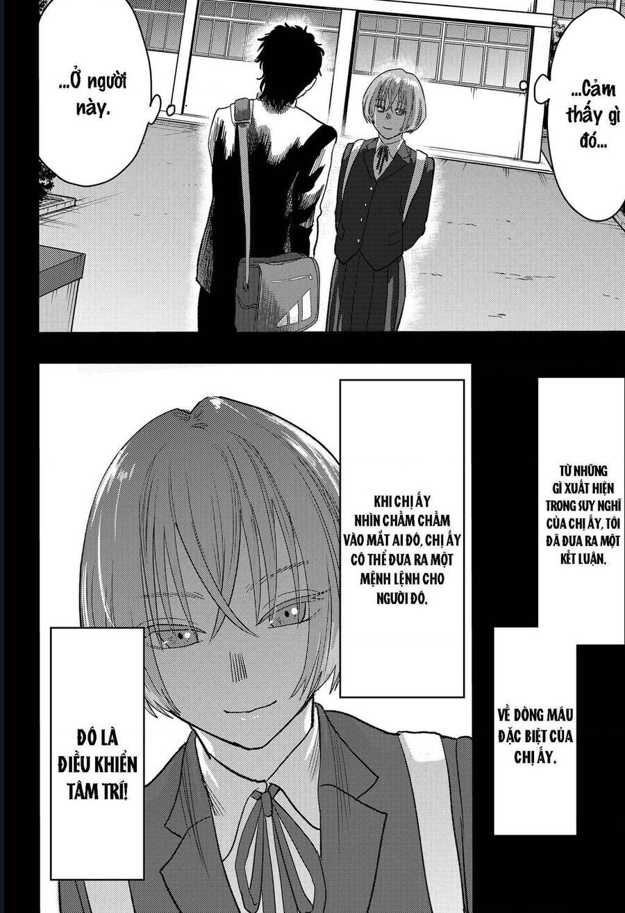 Magokoro Scramble! Điều ẩn giấu trong trái tim bạn là gì? Chapter 7 - 10