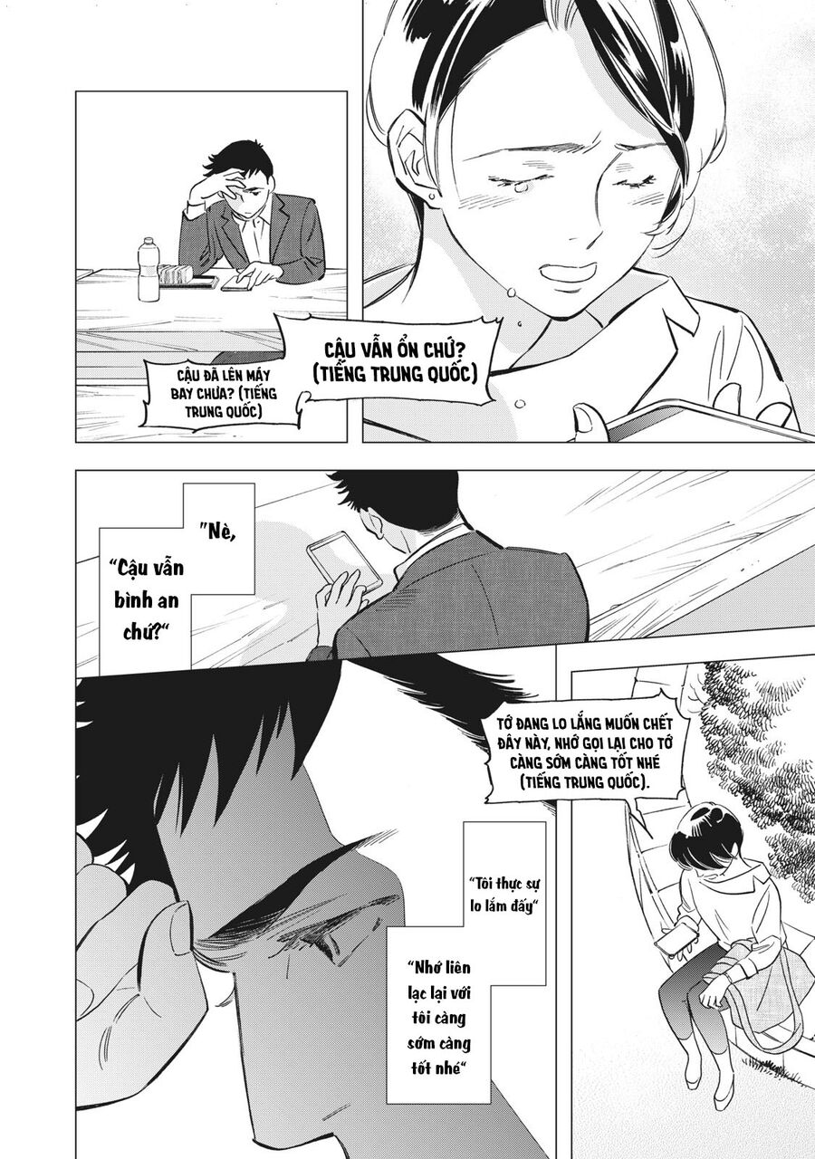 Bát Sa Lát Tokyo Chapter 1.1 - 16