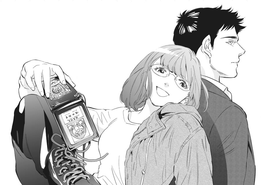 Bát Sa Lát Tokyo Chapter 1.1 - 3