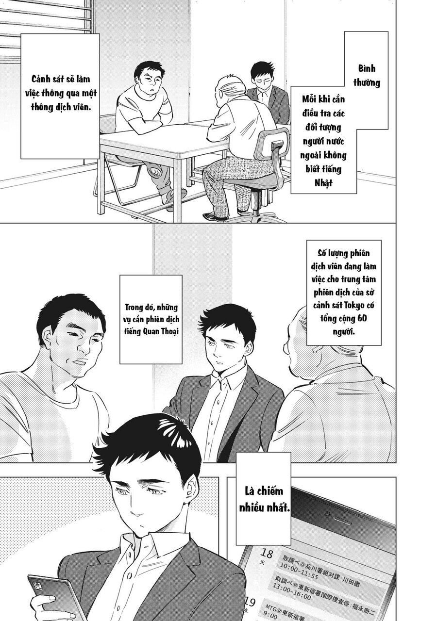 Bát Sa Lát Tokyo Chapter 1.1 - 7