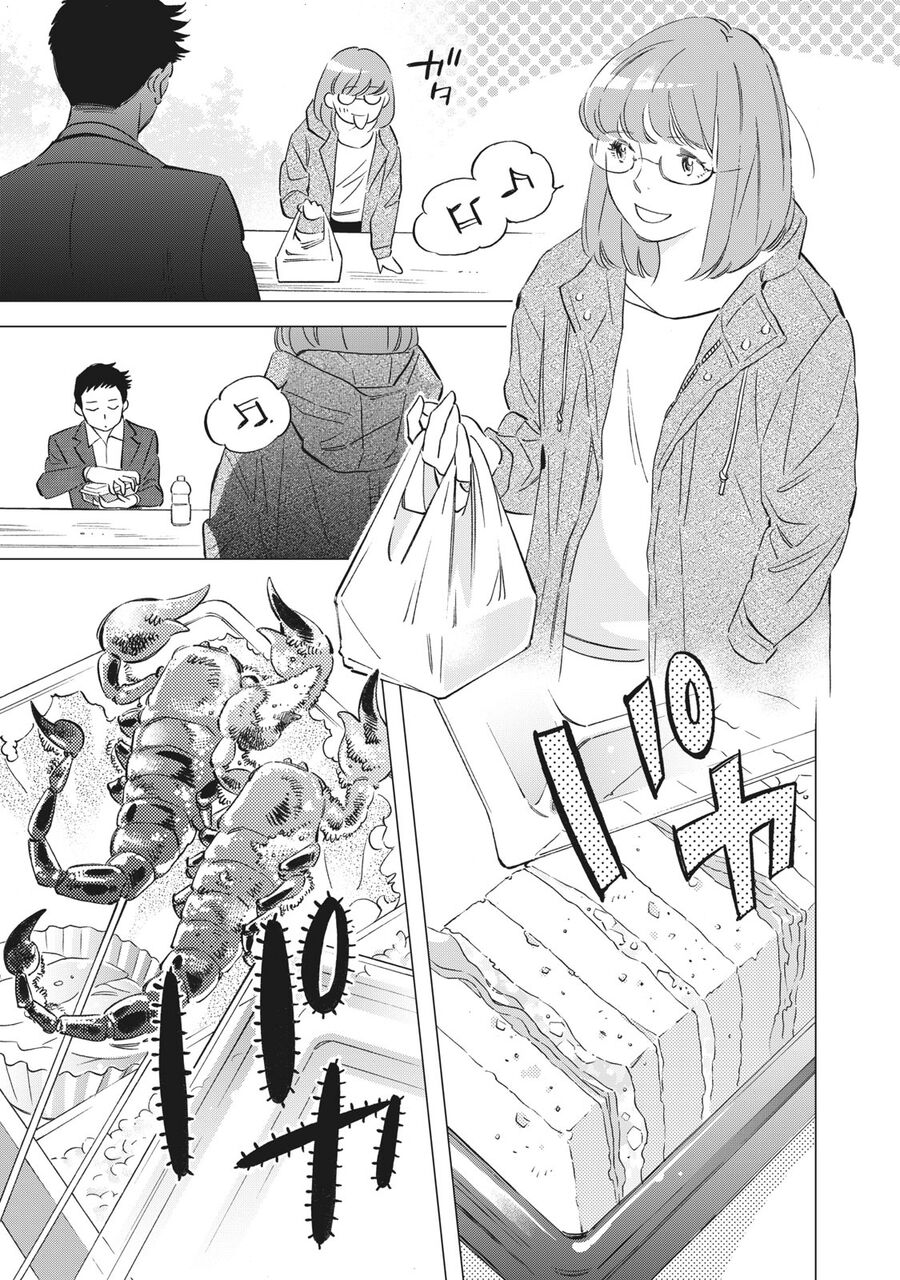 Bát Sa Lát Tokyo Chapter 1.1 - 9