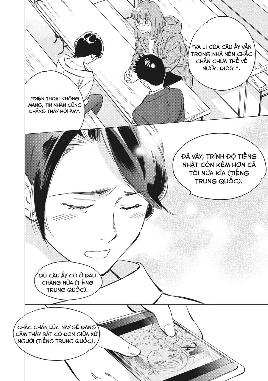 Bát Sa Lát Tokyo Chapter 1.2 - 15