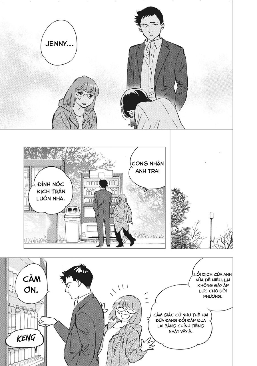 Bát Sa Lát Tokyo Chapter 1.2 - 16