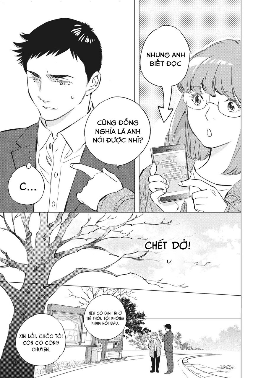 Bát Sa Lát Tokyo Chapter 1.2 - 6