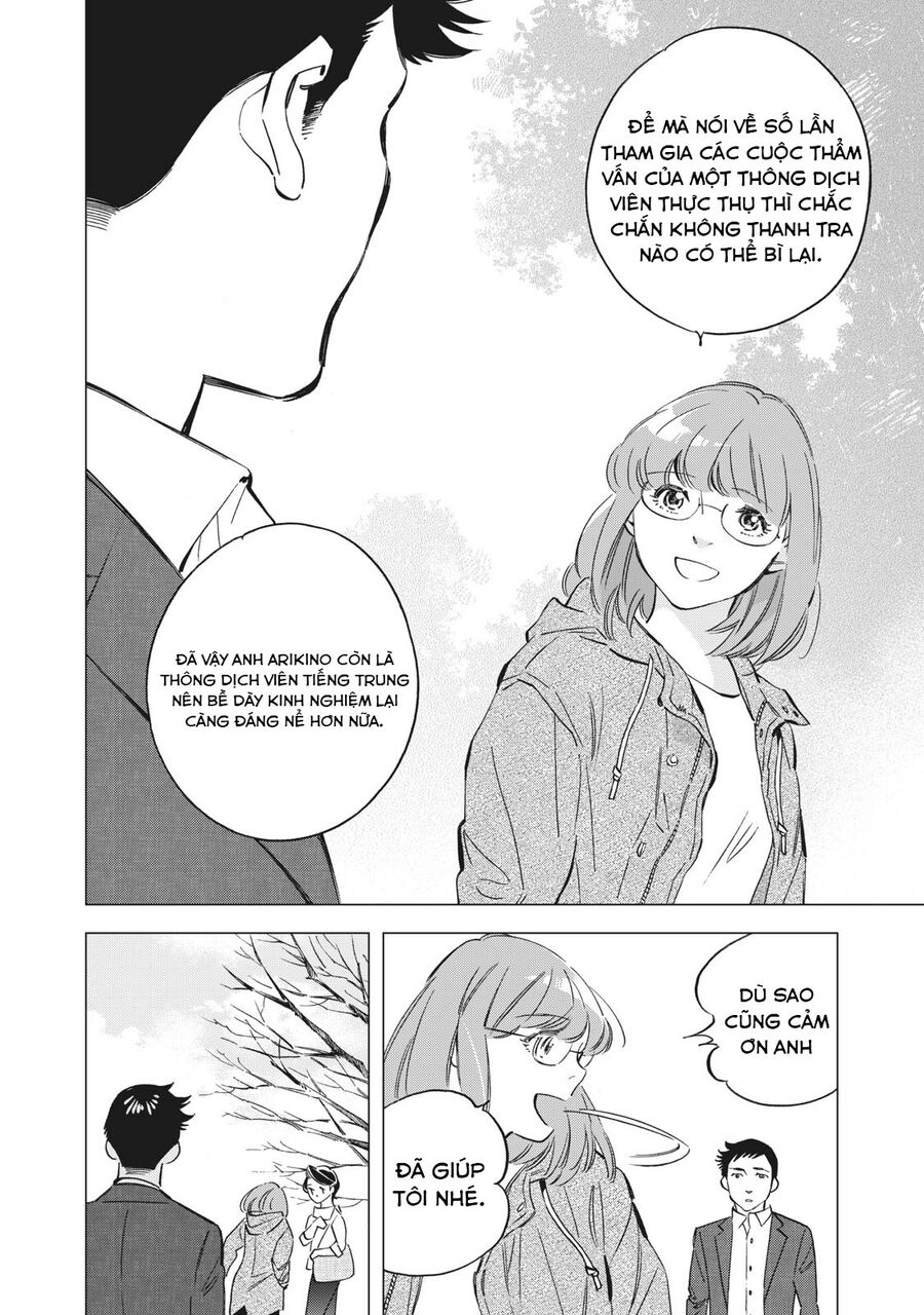 Bát Sa Lát Tokyo Chapter 1.3 - 7