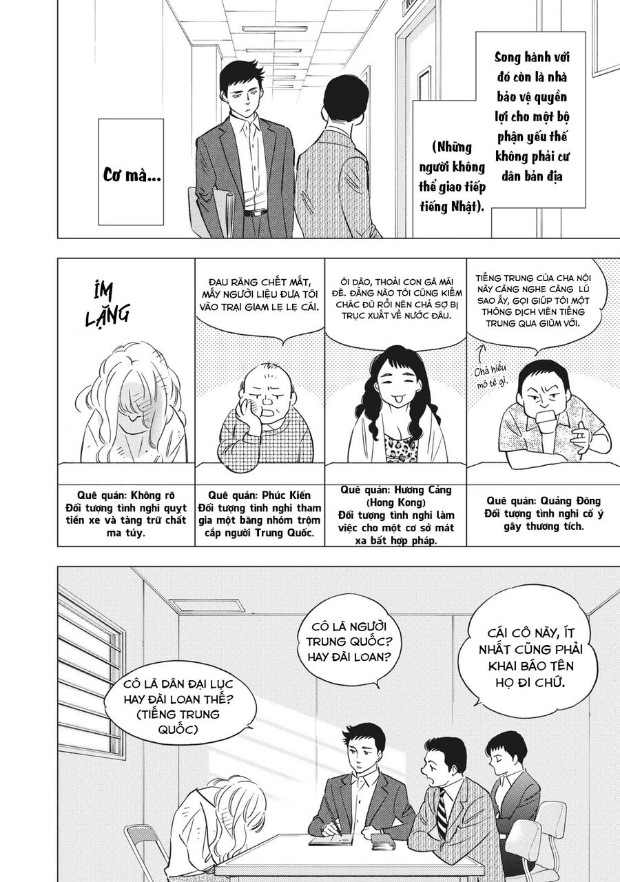 Bát Sa Lát Tokyo Chapter 1.3 - 9