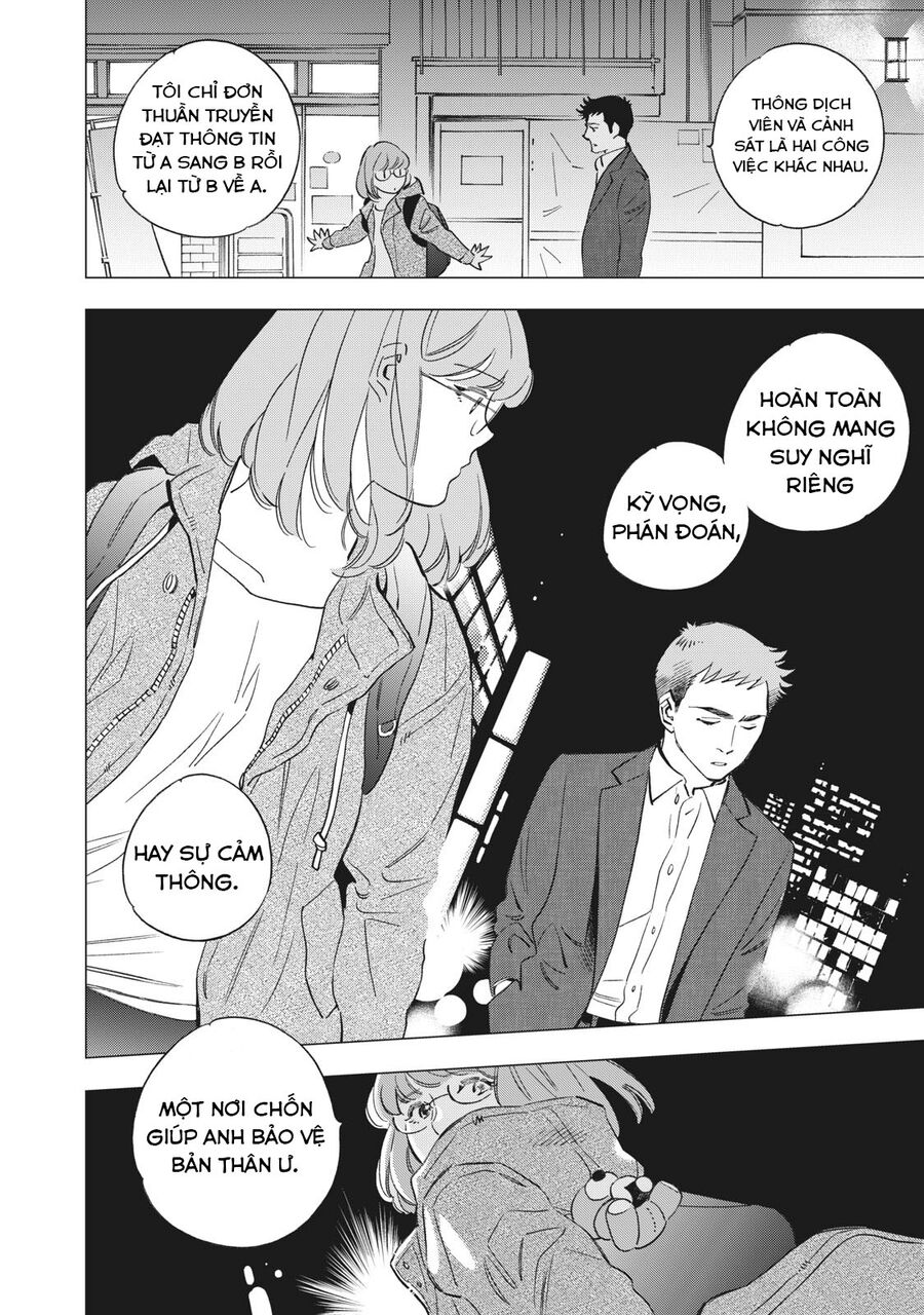 Bát Sa Lát Tokyo Chapter 1.4 - 18