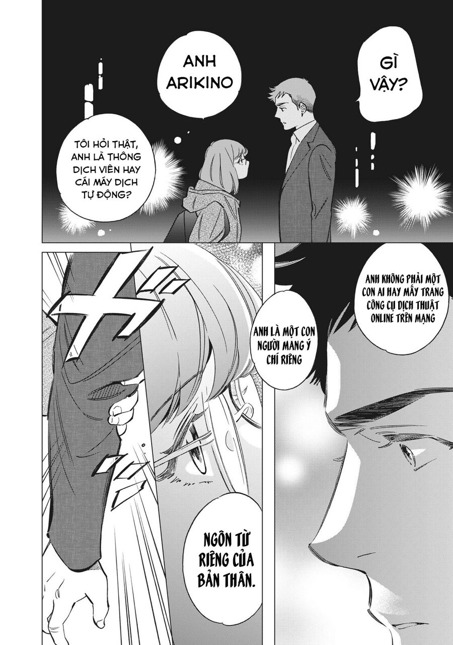 Bát Sa Lát Tokyo Chapter 1.4 - 20