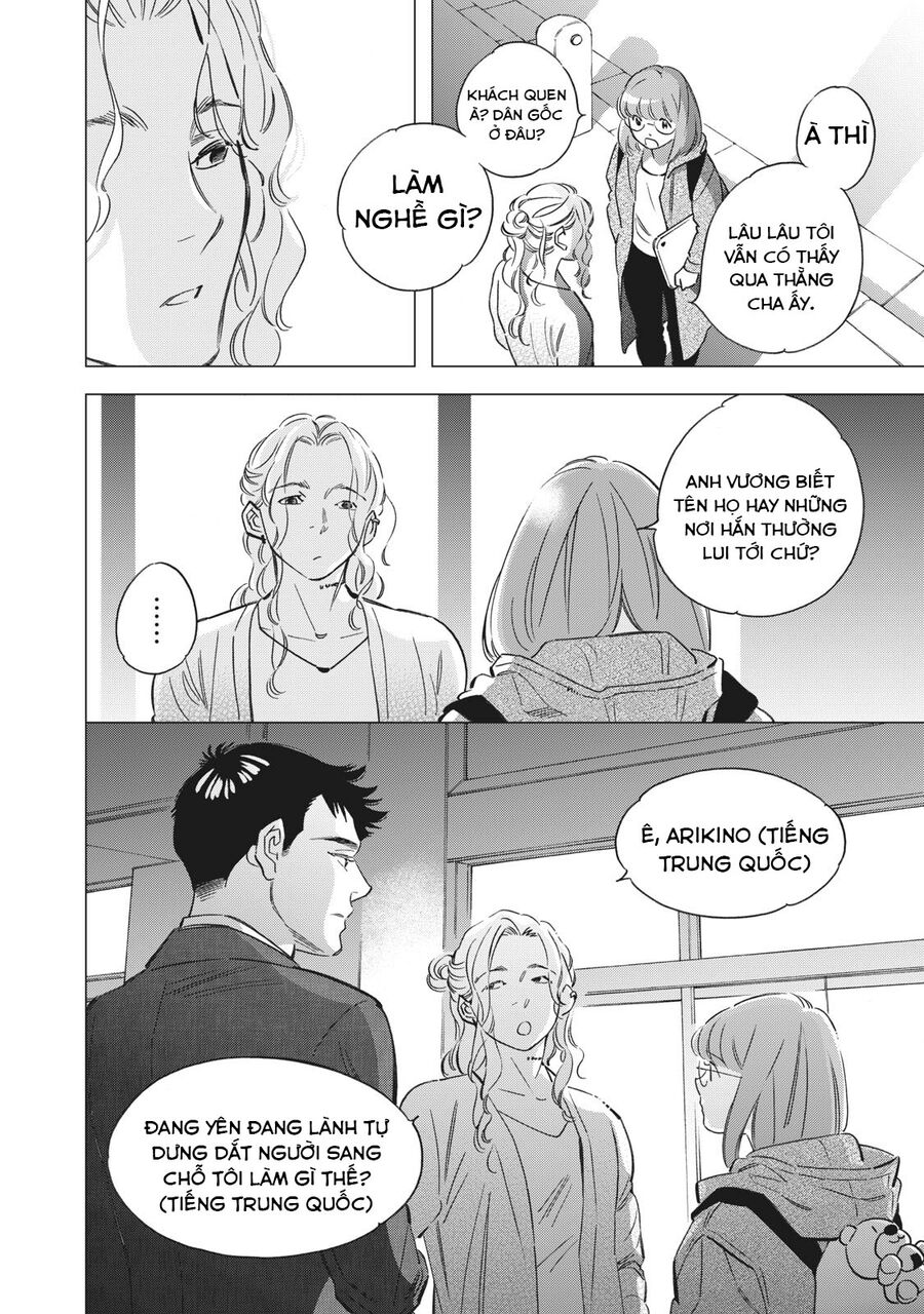 Bát Sa Lát Tokyo Chapter 1.5 - 13